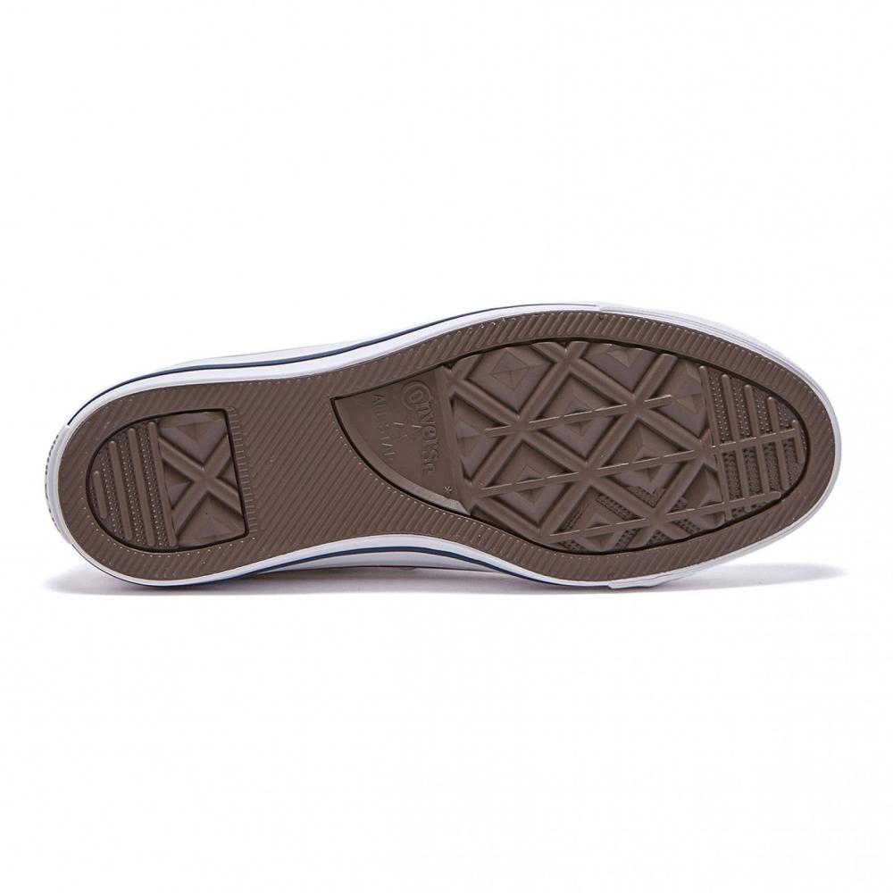 Converse Chuck Taylor All Star High  M7650c