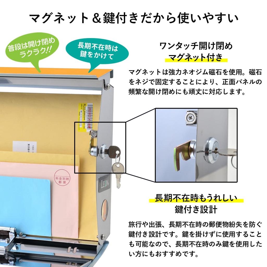 LEON MB4801 Stainless Steel Mailbox with Stylish Large Mailbox Mail Box Black Wall-Mounted Lock, (Magnet Included) (No Sheet)