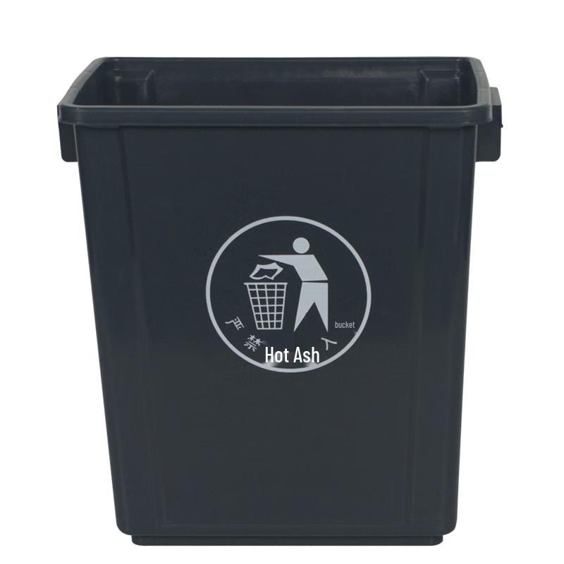 Large Plastic Commercial Waste Bin 60L