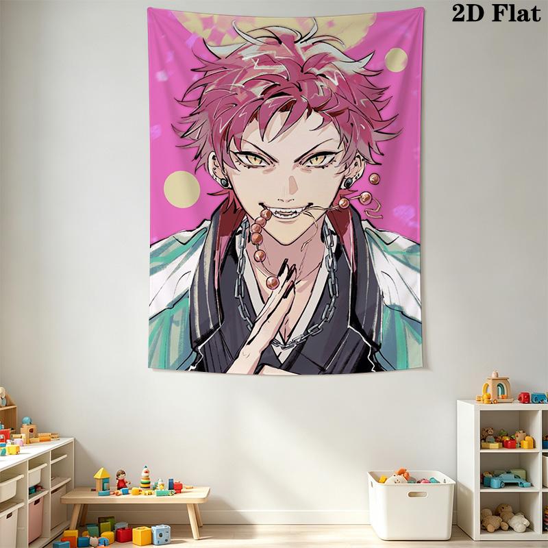 Hypnosismic Pattern Home Decor Tapestry, Wall Hanging, Decorative RV Wall Cloth.NGT0928086