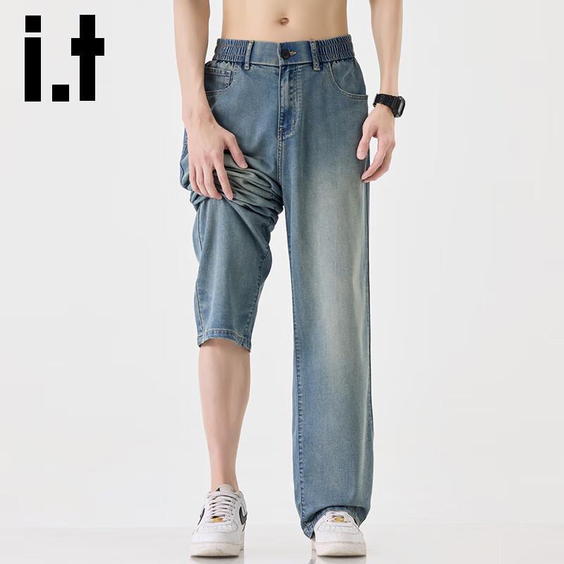 Men's Izzue It Lyocell Cool-Touch Straight-Leg Jeans