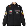 F1 Red Bull Team Mantel F1 Formel Rennsport Sommer Red Bull Racing Team Stormtrooper Mantel Jacke
