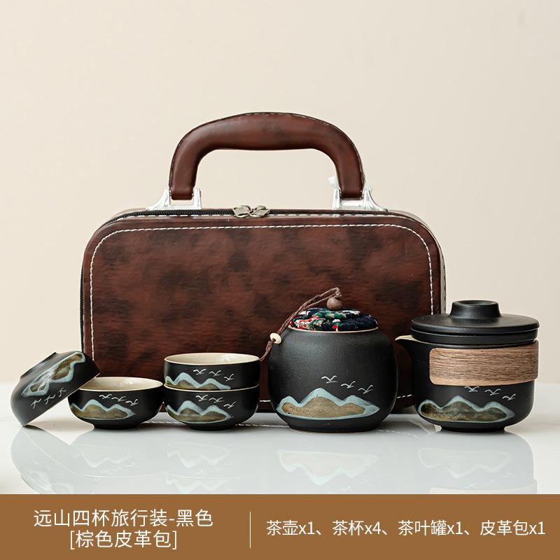 Outdoor camping tea making Yanhe Aoyama bird travel tea set activities business meeting souvenir