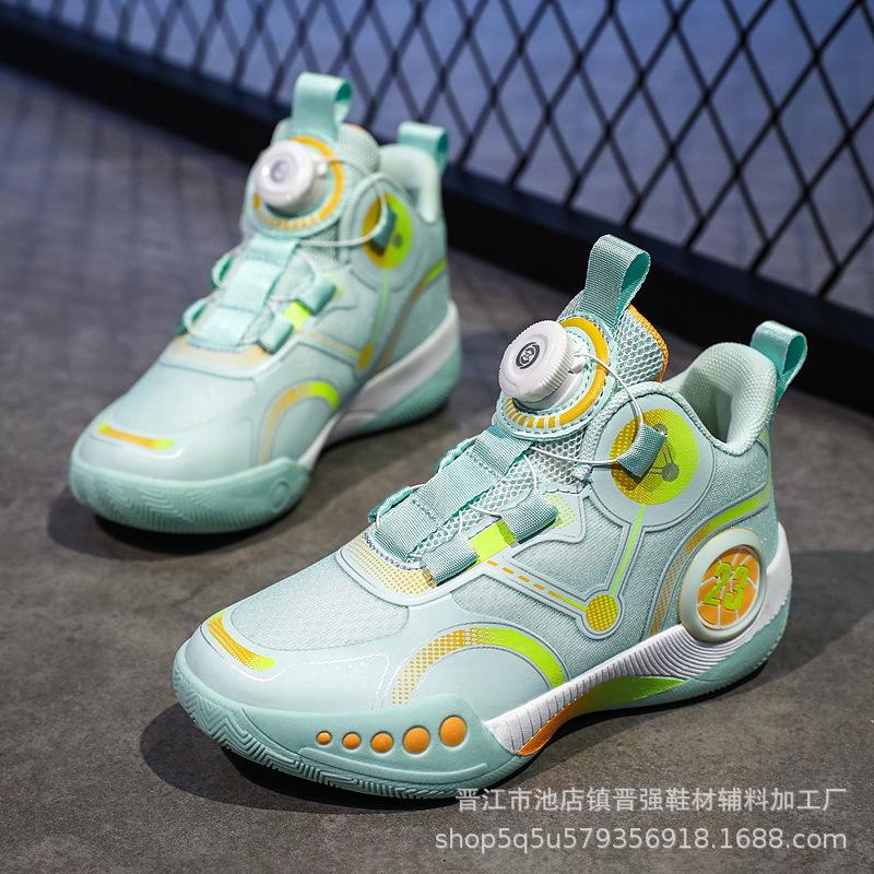 Wade Basketballschuhe kleine Größe Drehverschluss High-Top Mesh Sportschuhe tatsächlicher Kampf rutschfest Reibungsgeräusch Herren- und Damen-Sportschuhe