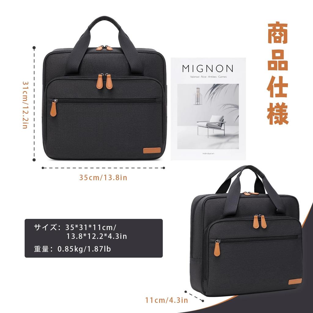 Mygreen Business Shoulder Fits A4 File Perfect for Men and Women Bag, Bag, 2-Way, 14-inch Laptop, Storage, Water-Repellent Material, Commuting,