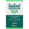 Concorso Weltech Concorso F 100ml