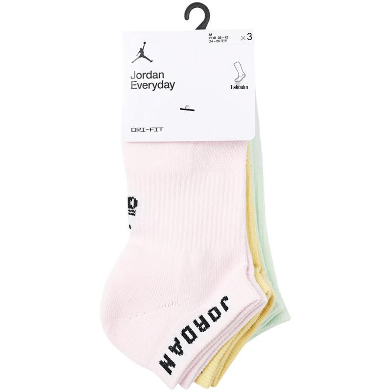 

Nike Men s Breathable Athletic Socks M