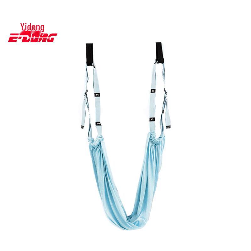 Yidong Aerial Yoga Door-Mounted Training Belt