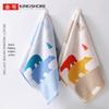 Jinhao Pure Cotton Absorbent Face Towel (2-Pack)