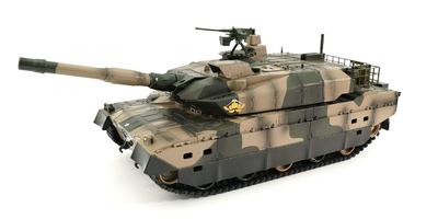 Kyosho Τανκ Μάχης BB Αυγού Προδιαγραφή Φθοράς Τύπος 10 Τεθωρακισμένο Σώμα Οχημάτων TW006 Τηλεκατευθυνόμενο Άμυνας