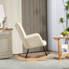 Vintage Rocking Chair, Curved Rockers, Thick Padding, Beechwood & Steel, Beige