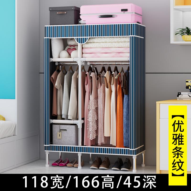 Portable Fabric Wardrobe Closet, Dustproof Hanging Organizer Space Saving Storage Cabinet Foldable Closet Bedroom Dorm Apartment