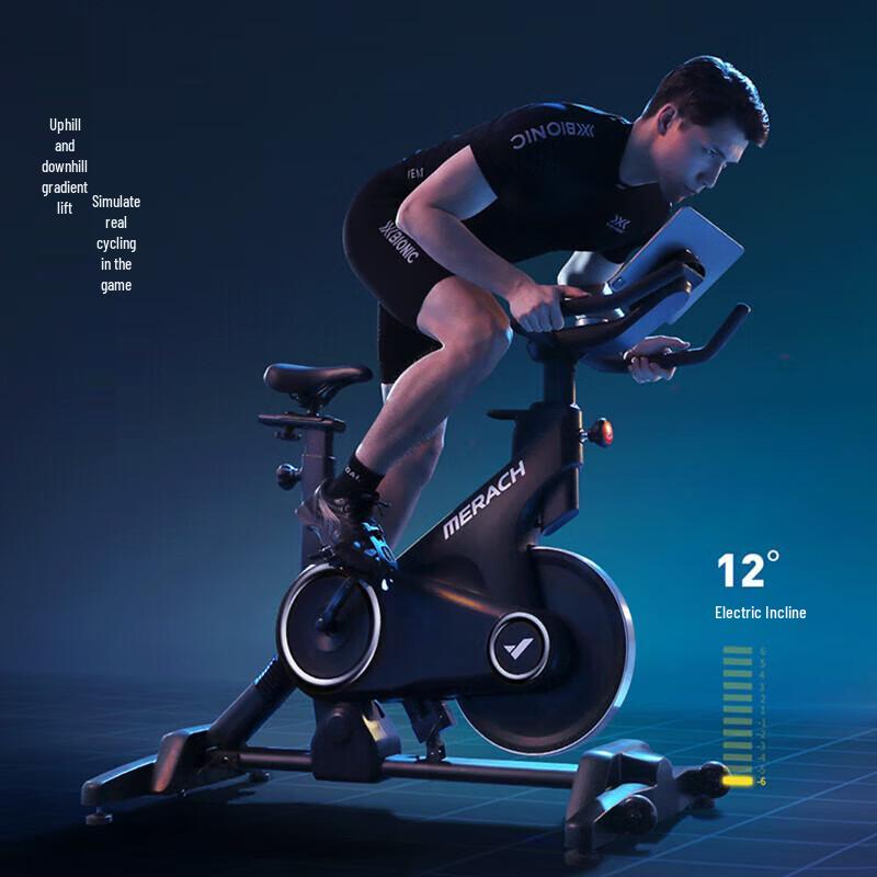Merach Jueying GTS Smart Game Spin Bike