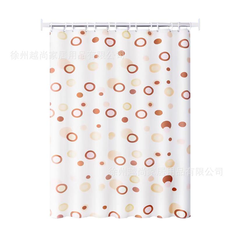 Shower Curtain Waterproof, Mildew Proof, Light Blocking, Hanging Toilet, Dry And Wet Separation Bathroom