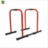 Home Fitness Multifunction Pull-up & Dip Bar