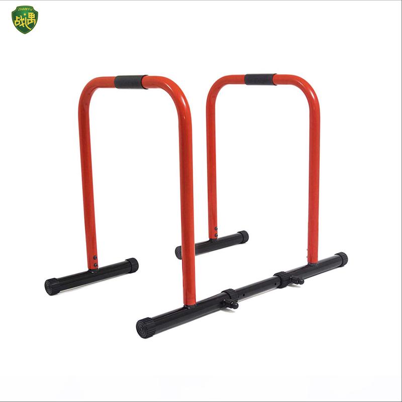 Home Fitness Multifunction Pull-up & Dip Bar