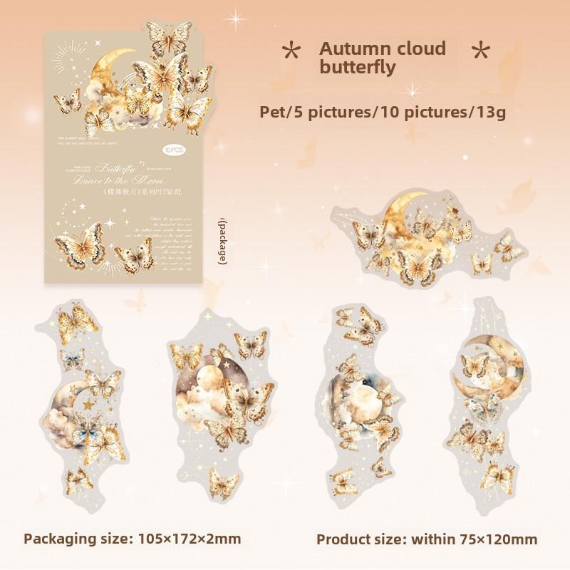 Journamm 10 PCS PET Stickers Butterfly Moon Theme Decorative Stickers Diary Scrapbooking Material Deco Album Stationery Stickers