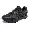 Asics Gel-Flux 4 Bequeme Strapazierfähige Low-Top Freizeit-Training Langstrecke Kurzstrecke Urbanes Pendeln Laufschuhe Herren Sneaker Schwarz 1011A614-006