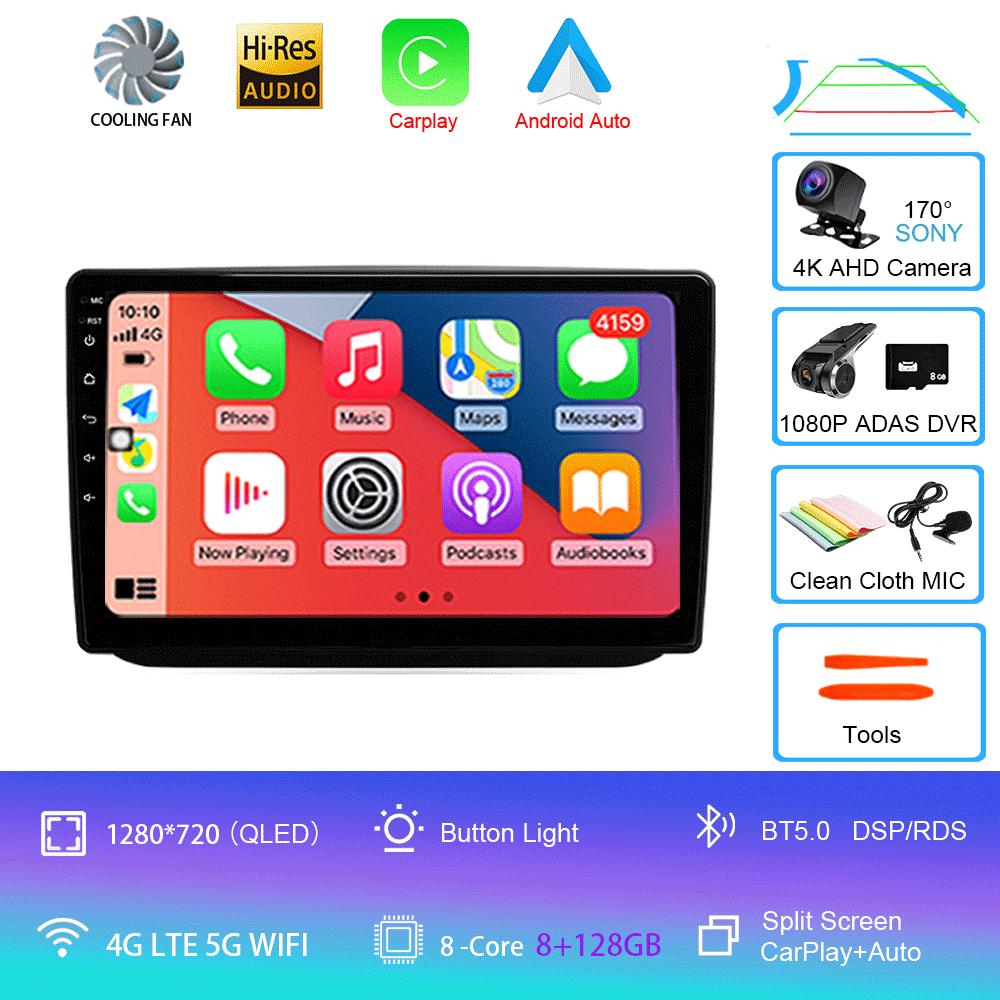 Android 14 Car Radio For Skoda Fabia 2 2007 - 2014 Multimedia Video Player Navigation Stereo GPS No 2din 2 Din DVD