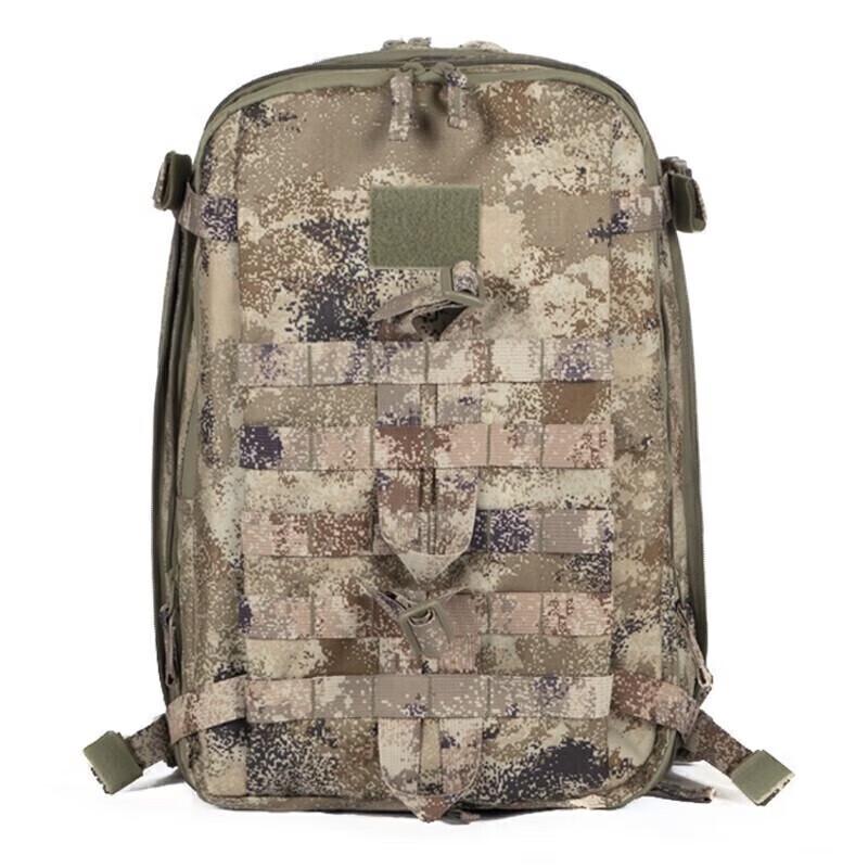 Jinlu Desert Star Camouflage Outdoor Backpack