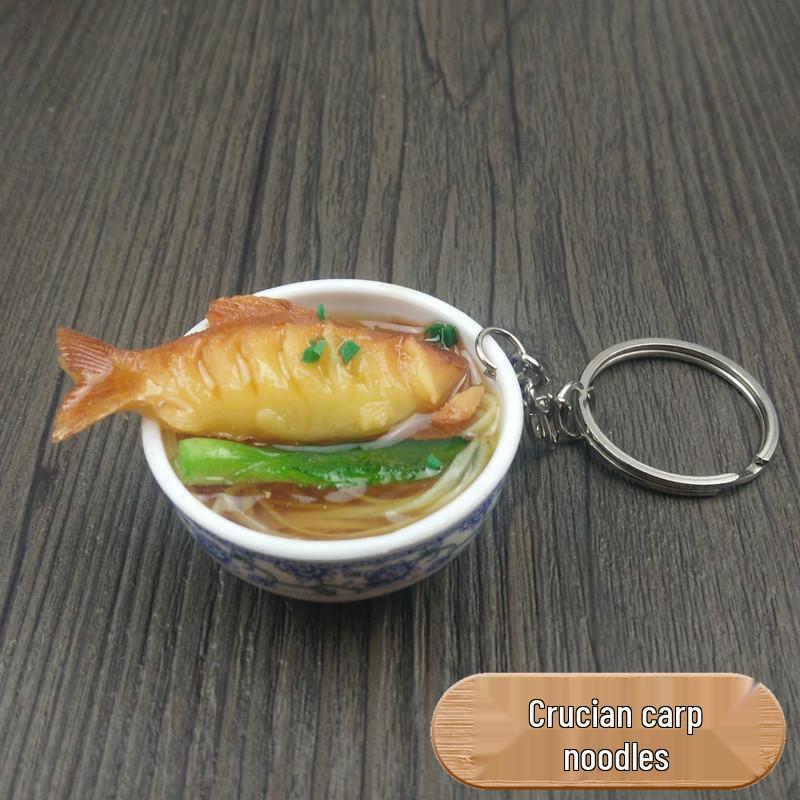 Chinese Style Realistic Noodle Keychain, 4cm Blue and White Porcelain Bowl, Food Play Prop.