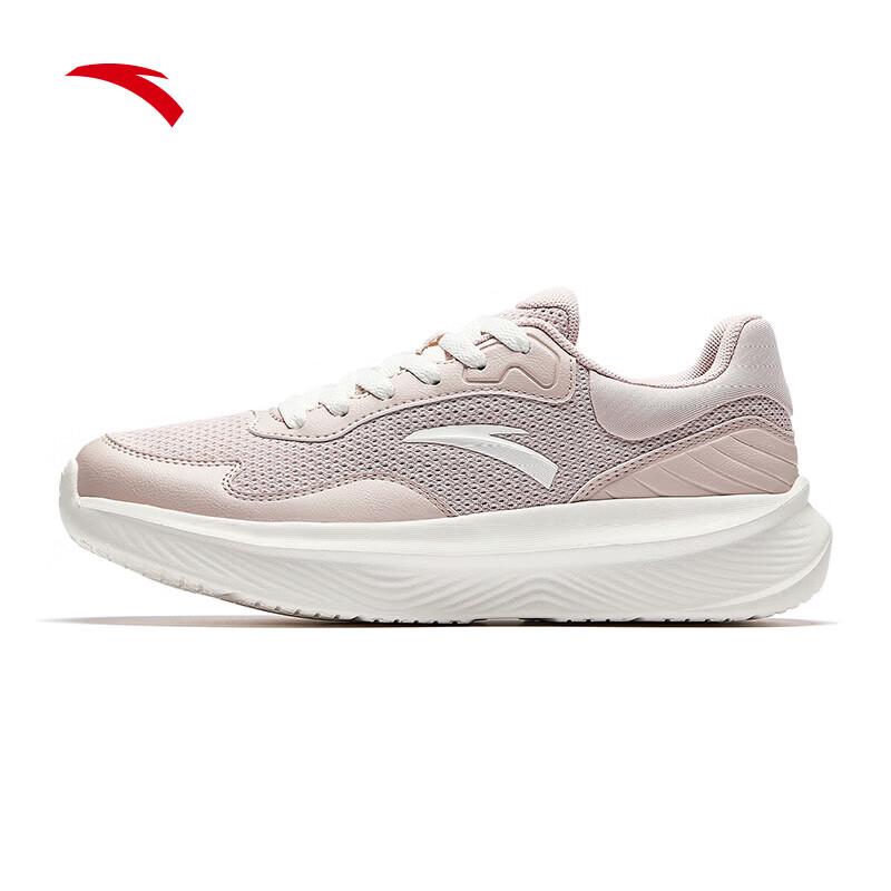 Anta Lightweight Soft-Soled Running & Training Shoes