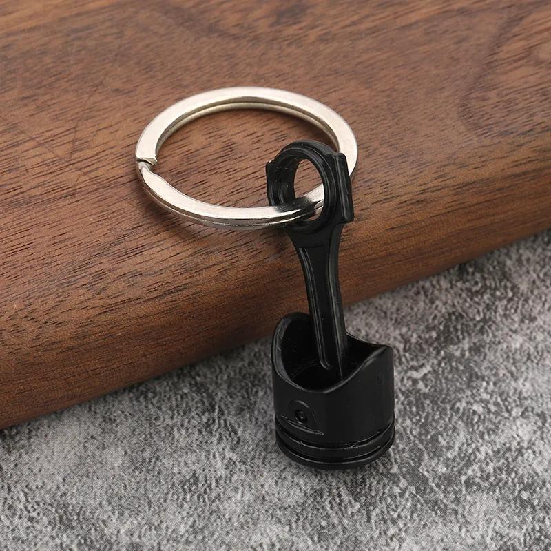 Creative Car Modification Engine Piston Keychain Metal Keyrings Pendant