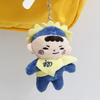 8-14cm Thailand  Plush Keychain BL CP Cartoon PP Cotton Doll Keyring JAIDEE BABII WIN ForceBook AouBoom Fans Colletion Gift
