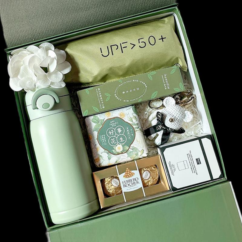 Yisanwei Employee & Company Event Gift Box Set