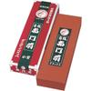 Whetstone Nakamonzen DX (No. 1000) Small ATI06003