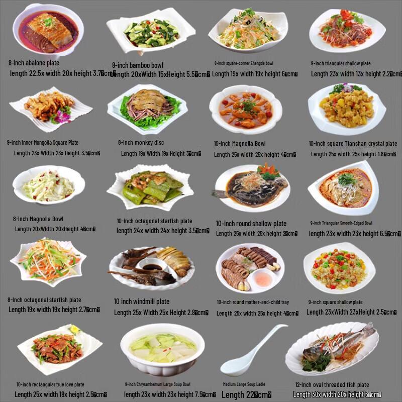 Chinese Style Irregular Ceramic Deep Dinner Plate