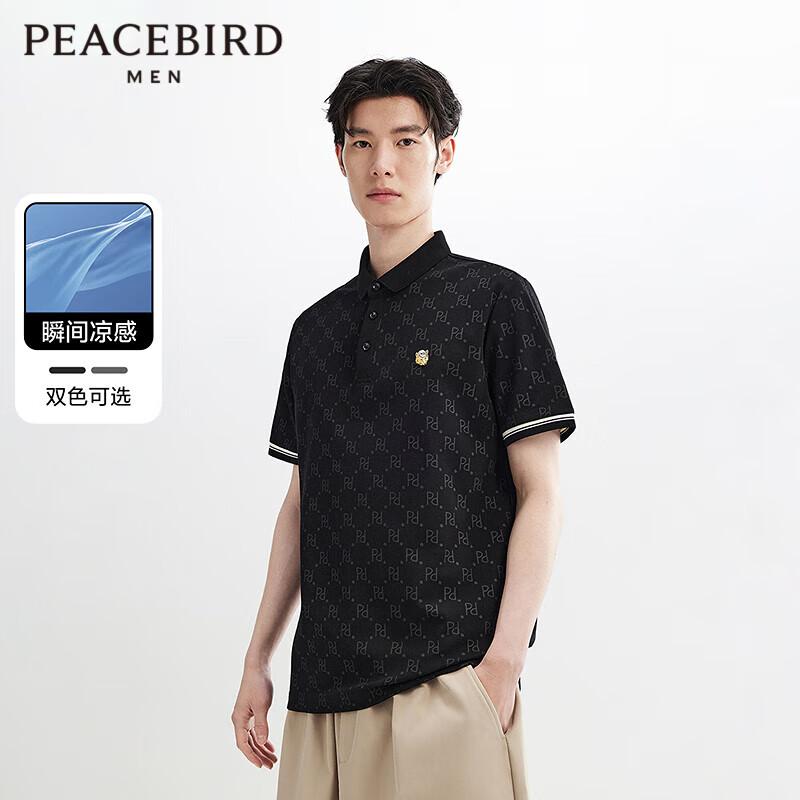 Peacebird Men s Casual Print Polo Shirt S
