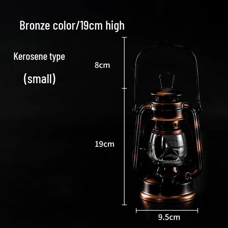 Vintage Portable Kerosene Lantern 19cm