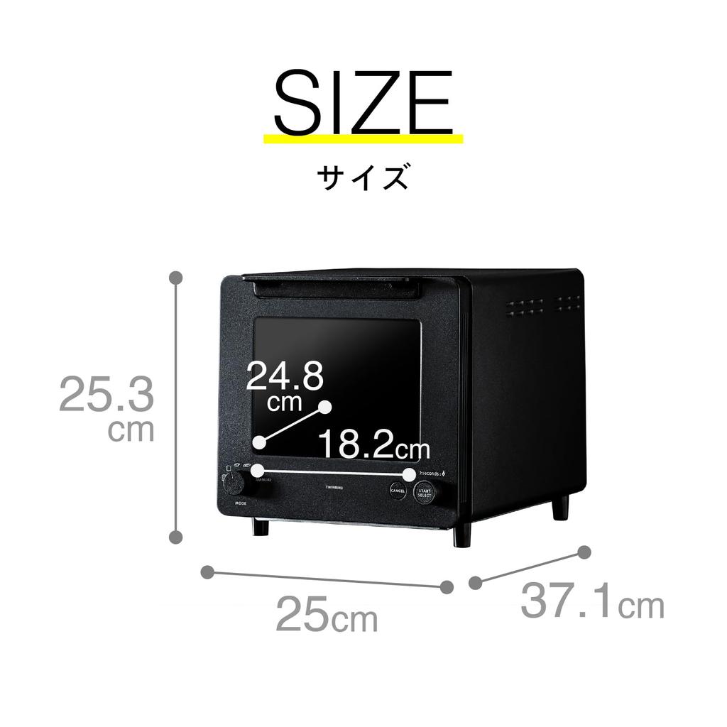 Twinbird Toaster Oven Toaster 2 Piece Baking Rebake Compact Tsubame Sanjo Takumi Blanche Auto Mode 8 Level Temperature Adjustment Black Black