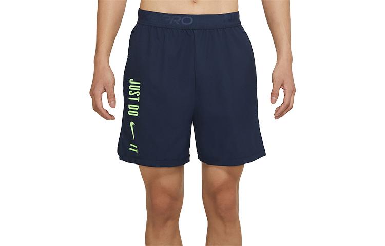 Nike Dri Fit Sports Shorts Men s Obsidian Color Moderate DJ8999-453 M