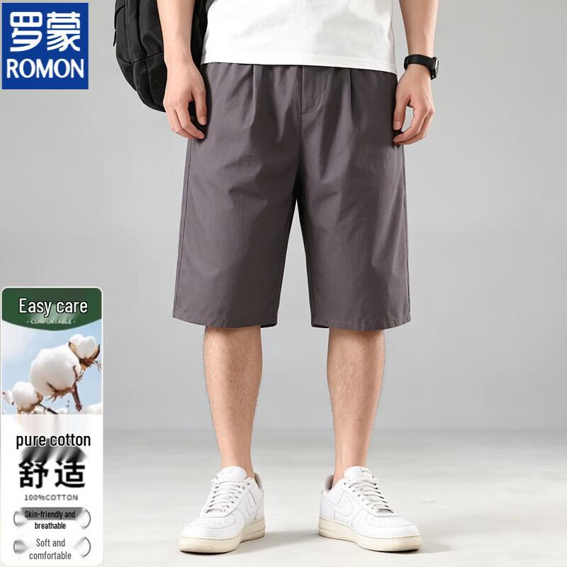 Romon Men s Pure Cotton Elastic Waist Casual Shorts XL темно-серого