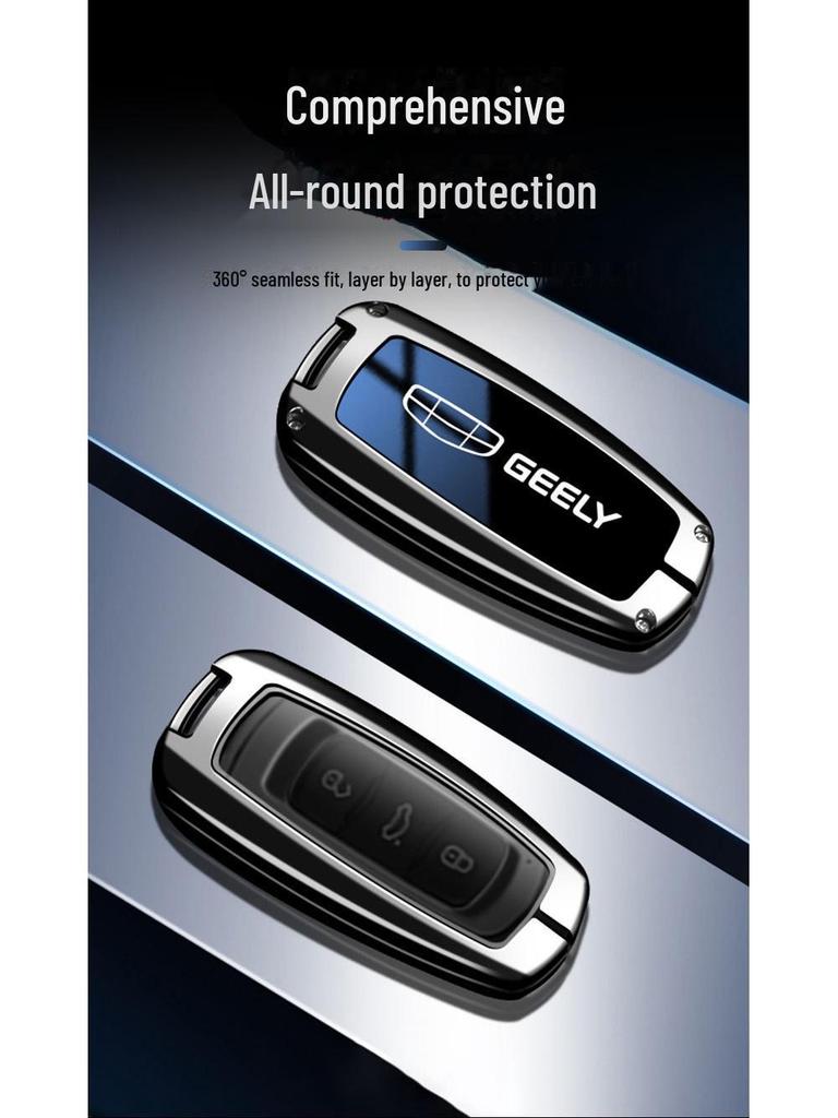 Geely Car Key Cover: Fits Emgrand, Xingrui, Xingyue L, Binrui, Boyue, Binyue GS Models