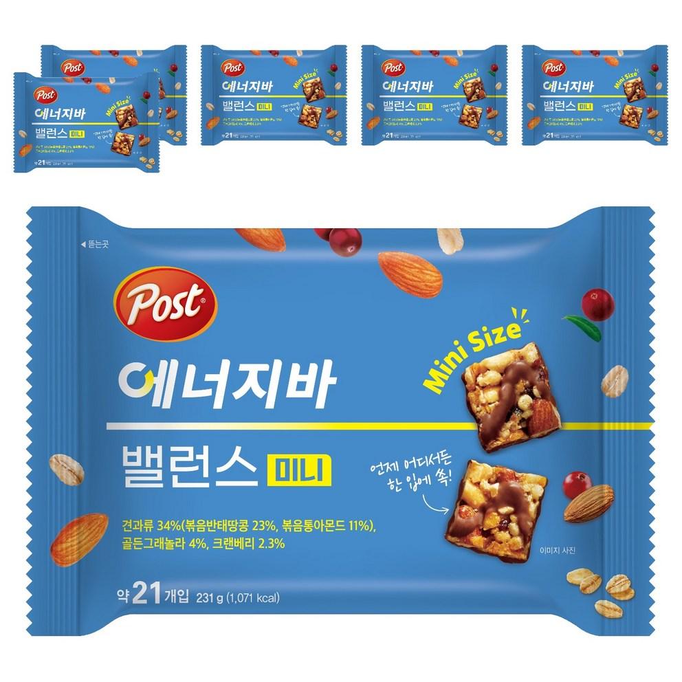

Post Balance Mini Energy Bar, 231g, 6 Count