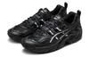 ASICS Gel Nandi 'Black White' 1203A200-001