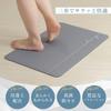 Mirx Diatomaceous Earth Bath Mat Thick for Superior Absorption Unbeatable Foot Bath Easy to Convenient Storage [Extra & Softness] Mat, Mat, Soft,