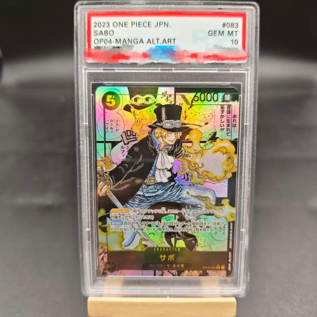 Diy Psa10 2025 ONE PIECE OP11 JPMONKEY D.LUFFY 3. VÝROČÍ-ZLATÁ Sebeovládání Sběratelská Podpisová Obchodní Flash Karta Anime Dárek