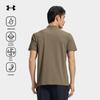 Under Armour Men's Lightweight Performance T-Shirt