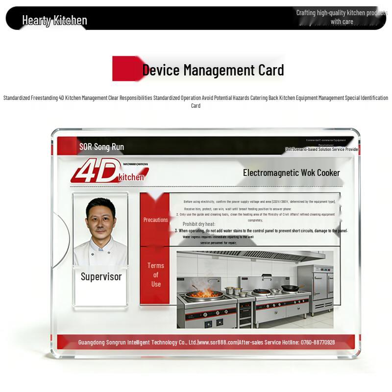 Xinyichu Acrylic Board Kitchen Equipment Management Card