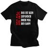 Get A Beer T Shirt Short Sleeves Cotton Tshirts Valentines Day Gift Leisure German Jokes Alcohol Drinkers Dad Tee Loose Fit