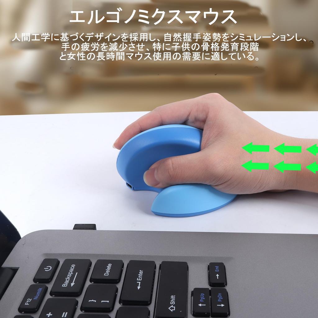 Small Ergonomic Mouse with Small Bluetooth Vertical Cute Design for 3 High Easy On the Compatible with Handle, & 2.4GHz Connection, Wireless, Compact,