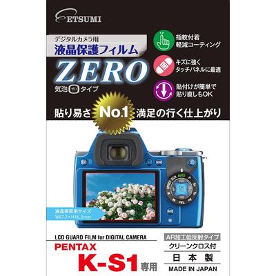 ETSUMI ZERO LCD Protective Film for PENTAX K-S1 (E-7330)