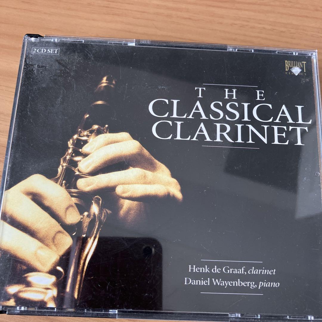 

[USED] Clarinet music CD music college exam piece Henk de Graaf