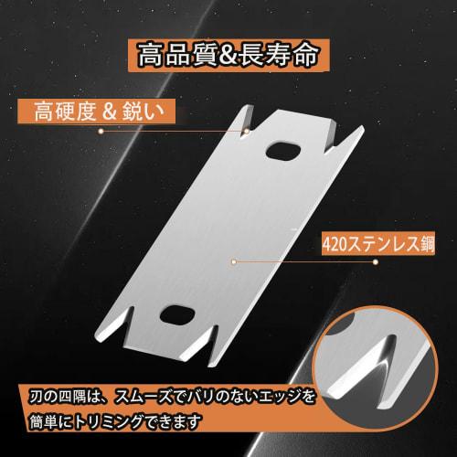 GOOMAND Edge Trimmer, Replaceable Blade, 420 Stainless Steel, Woodworking Edge Banding Cutter, Arc, Straight, Edge Treatment, Chamfering Cutter, Inclu