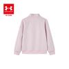 Under Armour Youth Stand-Collar Long Sleeve Pullover