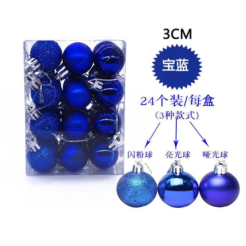24PCS 3cm Christmas Ornaments Plastic Glossy Matte, Chrome Ball Decor for Xmas Tree Holiday